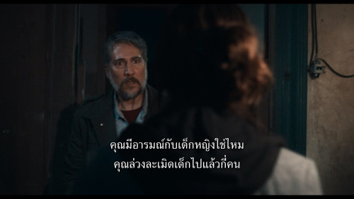 Caught.S01E01.1080p.NF.WEB-DL.DDP5.1.H264.mkv_snapshot_00.51.28_2025-03-26_18.54.38.jpg