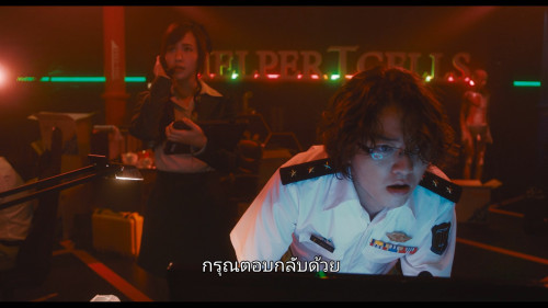 Cells.At.Work.2024.1080p.NF.WEB-DL.DDP5.1.H264Argon-.mkv_snapshot_01.11.37.052.jpg