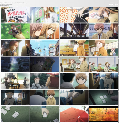 Chihayafuru.jpg