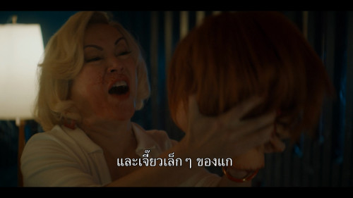 Chucky.S02E01.1080p.NF.WEB-DL.DDP5.1.H264.mkv_snapshot_02.31.970.jpg