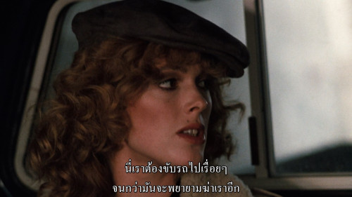 Cobra.1986.1080piT.WEB-DL.DDP5.1.H264Argon-.mkv_snapshot_00.53.14.870.jpg