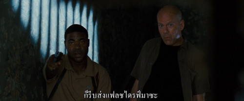 Cop.Out.2010.1080p.iT.WEB-DL.DDP5.1.H264Argon-.mkv_snapshot_01.32.35.526.jpg