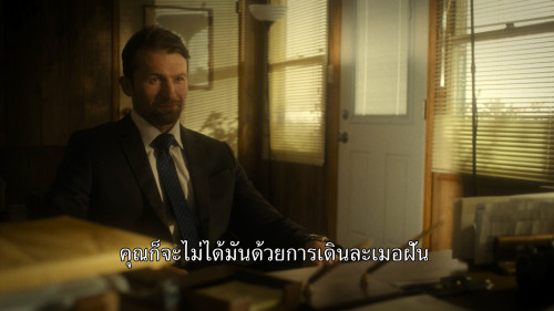Countdown.S01E08.1080p.AMZN.WEB-DL.DDP5.1.H265-1.mkv_snapshot_08.49.158.jpg