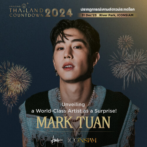 Countdown24_Artist_1200x1200-px-02.jpeg