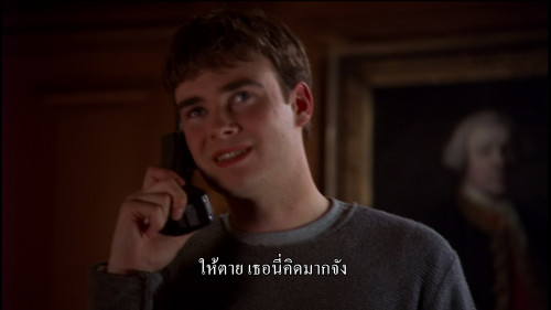 Cruel.Intentions.2.2000.1080p.AMZN.WEB-DL.DDP5.1.H264Argon.mkv_snapshot_00.33.46.952.jpg