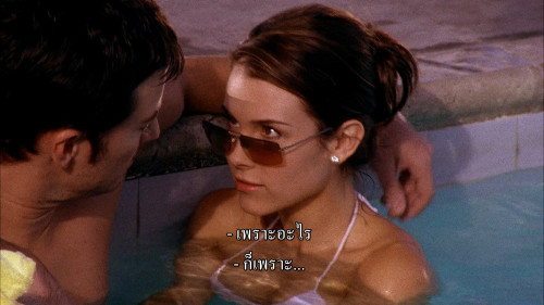 Cruel.Intentions.3.2004.1080p.AMZN.WEB-DL.DDP5.1.H264Argon.mkv_snapshot_01.07.18.452.jpg