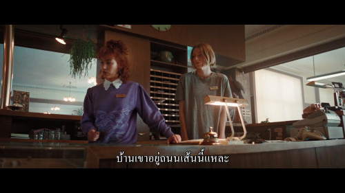 Cuckoo.2024.1080p.MAX.WEB-DL.DDP5.1.H264Argon-.mkv_snapshot_00.13.32.083.jpg