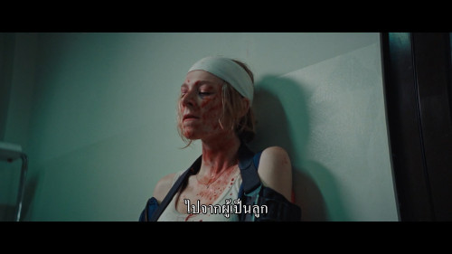 Cuckoo.2024.1080p.MAX.WEB-DL.DDP5.1.H264Argon-.mkv_snapshot_01.25.01.446.jpg