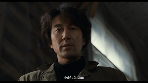 Cure-Kyua-1997-RM4K-Criterion-1080p-BluRay-x265.mkv_snapshot_01.45.16.388.jpeg
