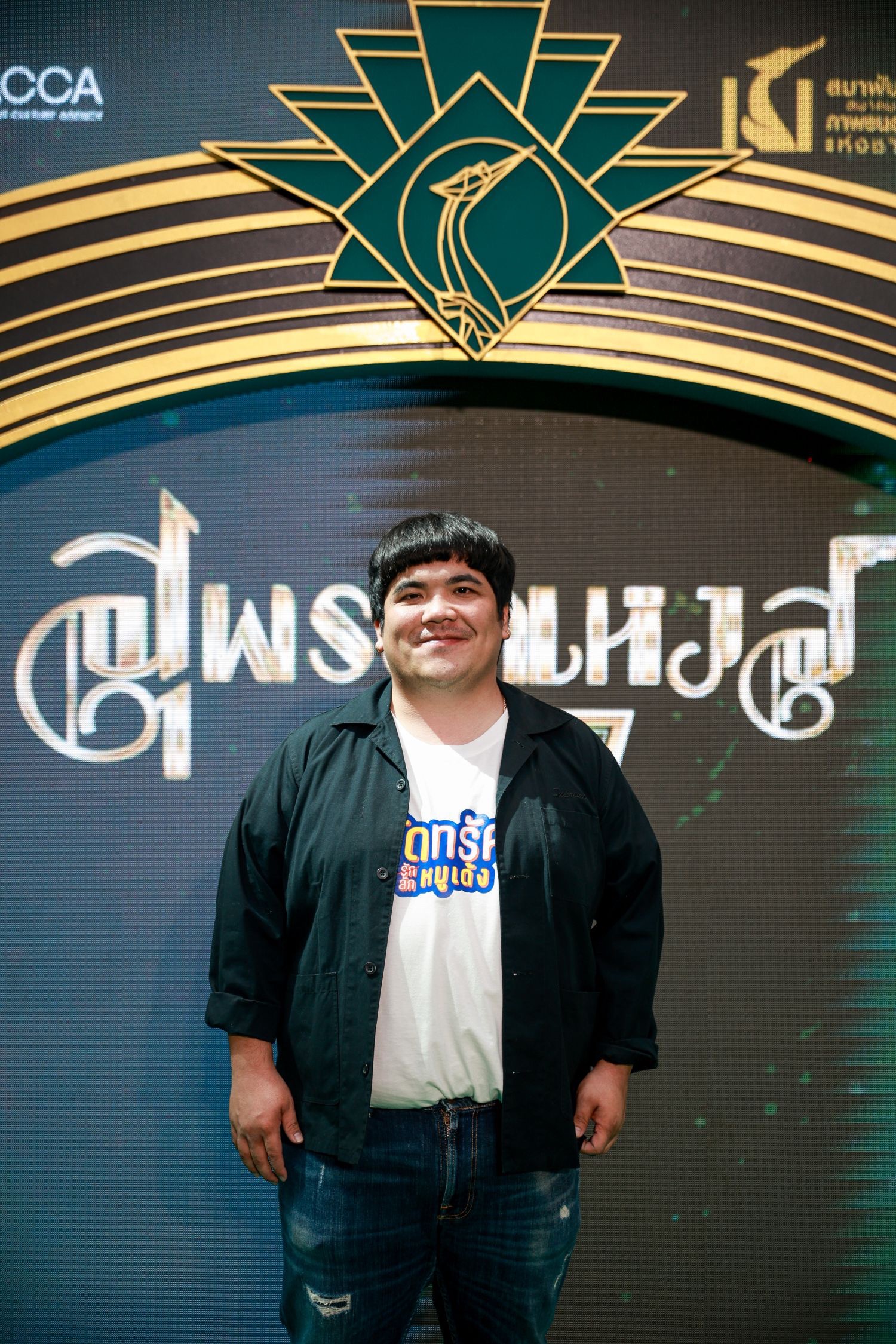 D683210E 1CCB 4633 8ECF A3E051882E0C