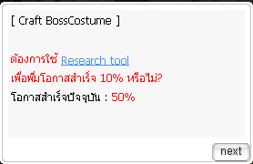 {DD18D6AD AF6C 4502 9C1D 9348E998E090}