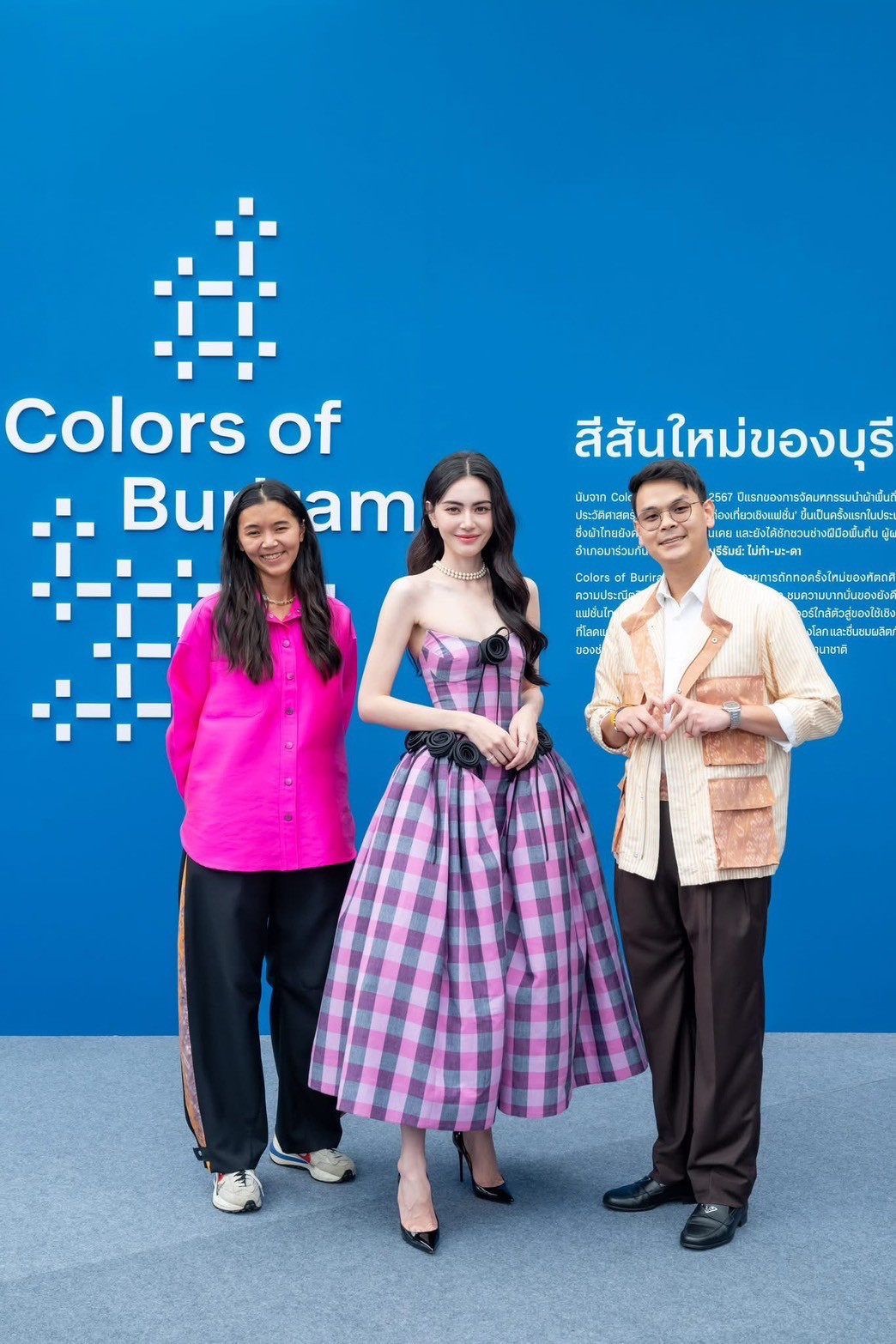 DFD7B915 9890 43A7 A0E2 31F8F9AD72E5