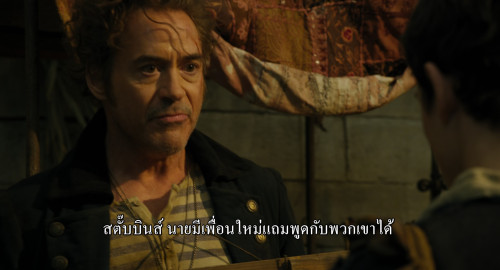 DOLITTLE.2020.2160p.HDR.HDR.iT.WEB-DL.DDP5.1.H265Argon.mkv_snapshot_01.06.54.172.jpg