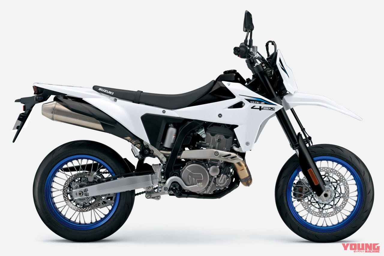 DR Z400SMRLM5 30H 2