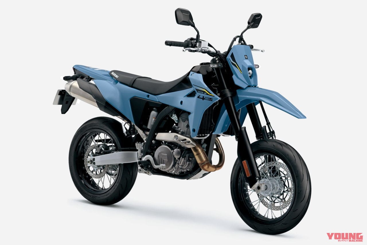 DR Z400SMRLM5 Q1T 1