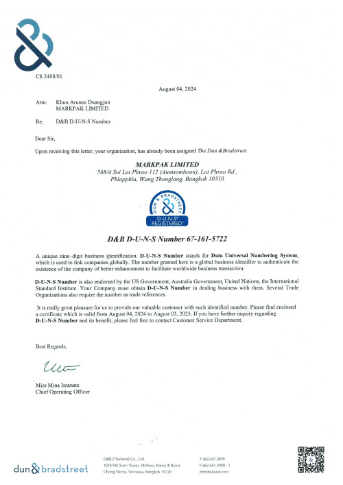 DUN-Certificate-2.jpg