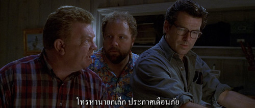 Dantes.Peak.1997.1080p.AMZN.WEB-DL.DDP5.1.HEVC.H265Argon-.mkv_snapshot_00.53.06.566.jpg