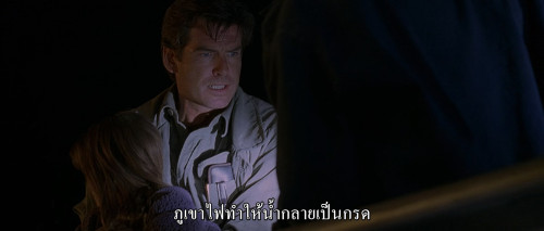 Dantes.Peak.1997.1080p.AMZN.WEB-DL.DDP5.1.HEVC.H265Argon-.mkv_snapshot_01.12.13.480.jpg