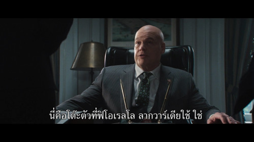 Daredevil.Born.Again.S01E08.1080p.HS.WEB-DL.DDP5.1.H264.mkv_snapshot_15.33.854.jpg
