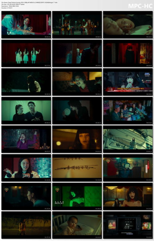 Dead.Talents.Society.2024.1080p.NF.WEB-DL.CHINESE.DDP5.1H264Argon-.mkv_thumbs.jpg
