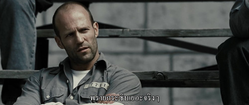 Death.Race.2008.1080p.iT.WEB-DL.DDP5.1.H264Argon-.mkv_snapshot_00.31.23_2025-03-23_18.40.04.jpg