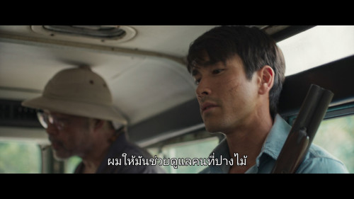 Death.Whisperer.2.2024.1080p.NF.WEB-DL.THAI.DDP5.1-H264Argon-.mkv_snapshot_00.24.38.714.jpg