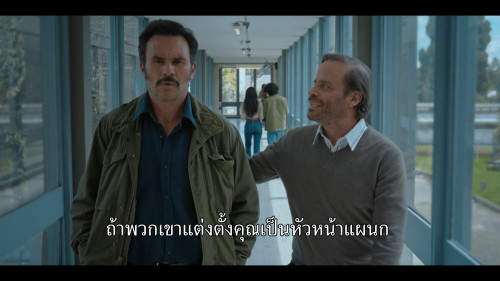Delirium.S01E01.1080p.NF.WEB-DL.DDP5.1H264.mkv_snapshot_13.30.351.jpg