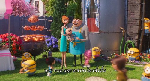 Despicable.Me.4.2024.1080p.iT.WEB-DL.DD5.1.H264Argon-.mkv_snapshot_01.25.36.548.jpg