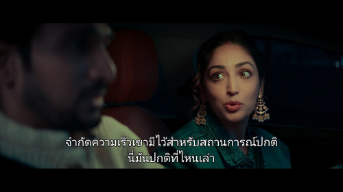 Dhoom.Dhaam.2025.1080p.NF.WEB-DL.MULTI.DDP5.1.H-264Argon-.mkv_snapshot_00.20.12.620.jpg
