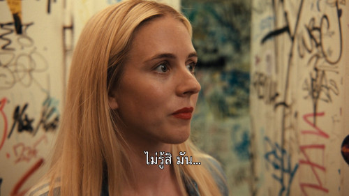 Diary.of.a.Ditched.Girl.S01E01.1080p.NF.WEB-DL.DDP5.1.H264.mkv_snapshot_07.01.695.jpg
