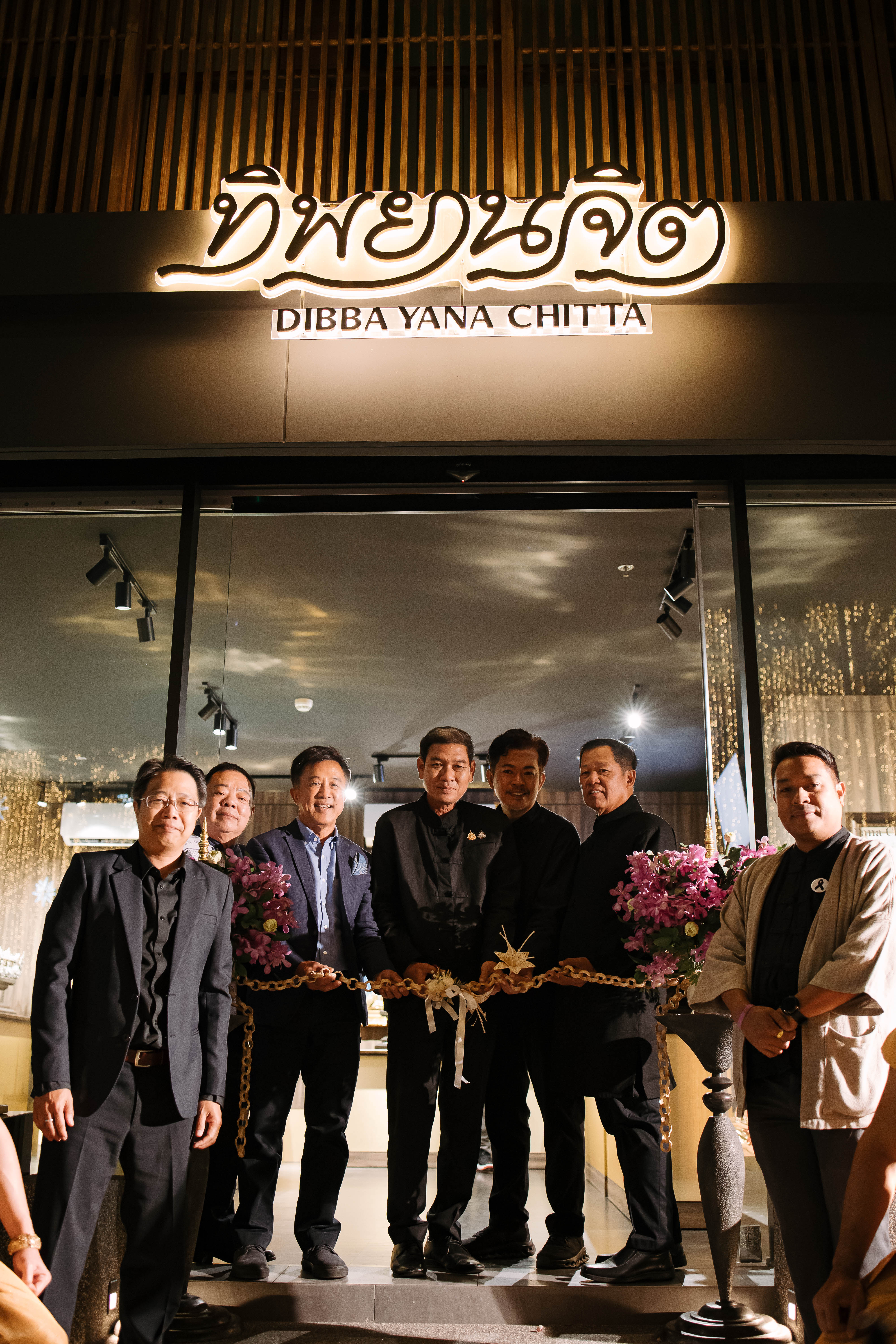 Dibba Yana Chitta Museum Opening (22)