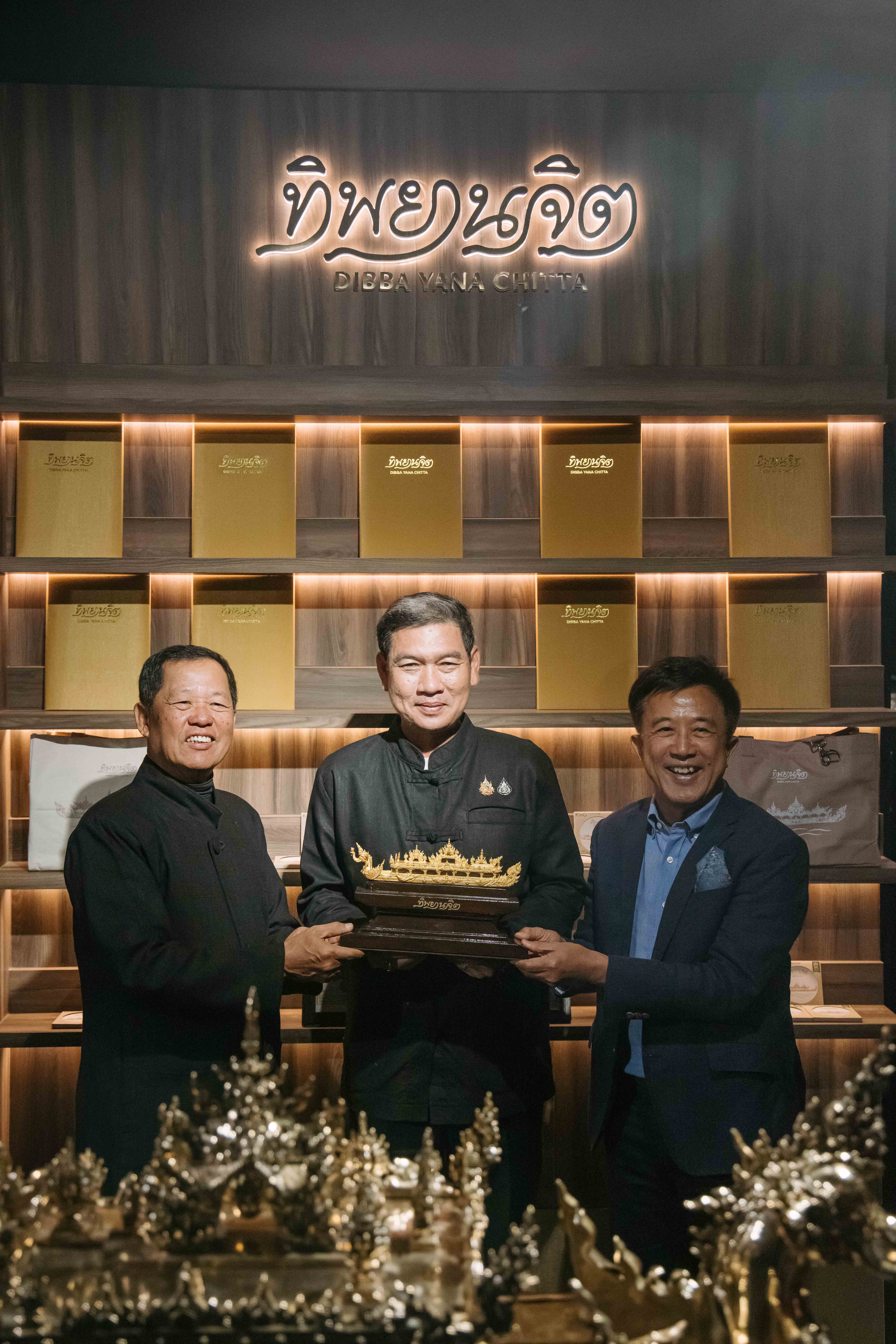 Dibba Yana Chitta Museum Opening (30)