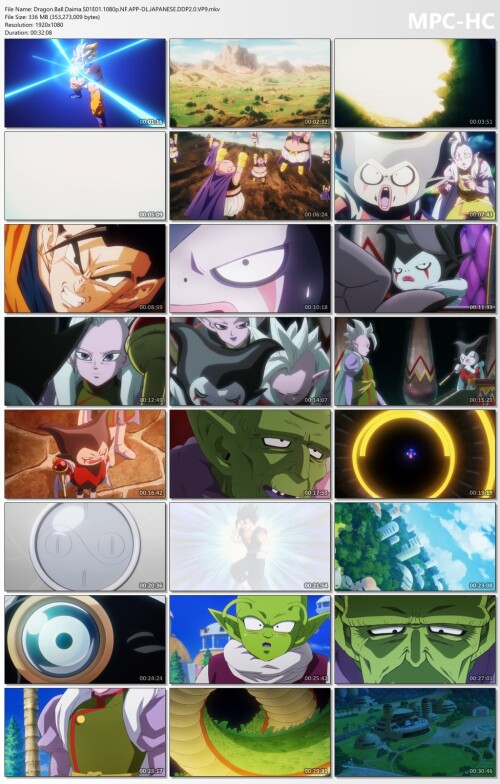 Dragon.Ball.Daima.S01E01.1080p.NF.APP-DL.JAPANESE.DDP2.0.VP9.mkv_thumbs.jpg