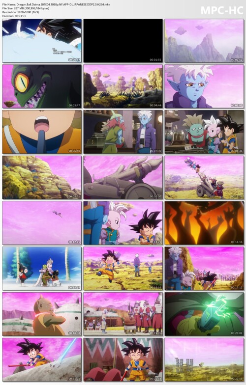 Dragon.Ball.Daima.S01E04.1080p.NF.APP-DL.JAPANESE.DDP2.0.H264.mkv_thumbs.jpg