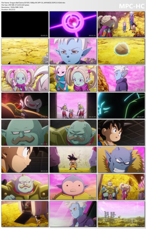 Dragon.Ball.Daima.S01E05.1080p.NF.APP-DL.JAPANESE.DDP2.0.H264.mkv_thumbs.jpg