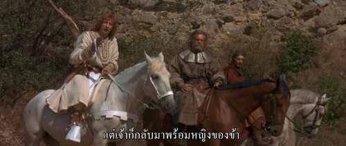 Dragonheart.1996.1080p.iT.WEB-DL.DDP5.1.H264Argon.mkv_snapshot_00.55.26.393.jpg