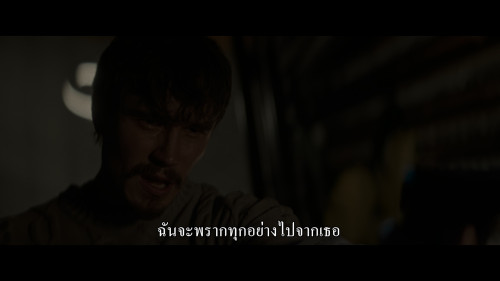 Drop.2025.2160p.DV.HDR.MA.WEB-DL.DDP5.1.H265Argon-.mkv_snapshot_01.00.06.167.jpg