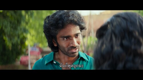 Dude.2025.1080p.NF.WEB-DL.TAMIL-MULTI.DDP5.1.H264Argon.mkv_snapshot_01.24.15.961.jpg