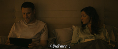 Dumb.Money.2023.1080p.AMZN.WEB-DL.DDP5.1.HEVC.H265Argon-.mkv_snapshot_00.50.11.832.jpg