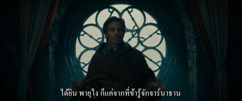 Dungeons.and.Dragons.Honor.Among.Thieves.2023.2160p.DV.HDR.iT.WEB-DL.DDP5.1.H265Argon-.mkv_snapshot_00.05.52.212.jpg