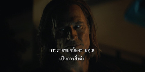 Duster.S01E01.1080p.MAX.WEB-DL.DDP5.1.H264mkv.mkv_snapshot_44.25.765.jpg
