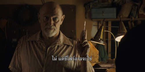 Duster.S01E03.1080p.MAX.WEB-DL.DDP5.1.H264.mkv_snapshot_16.56.115.jpg