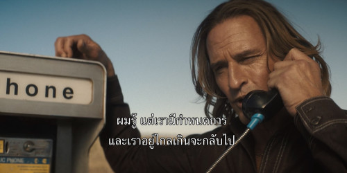 Duster.S01E07.1080p.MAX.WEB-DL.DDP5.1.H264.mkv_snapshot_21.18.696.jpg