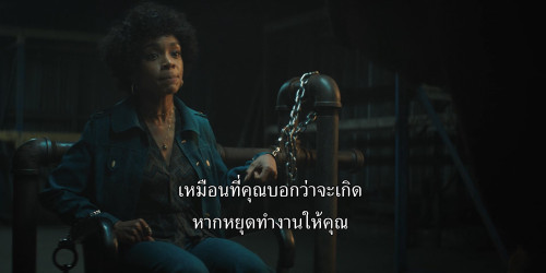 Duster.S01E08.1080p.MAX.WEB-DL.DDP5.1.H264.mkv_snapshot_11.37.256.jpg