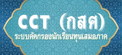 E-Money-.--2-2.jpg