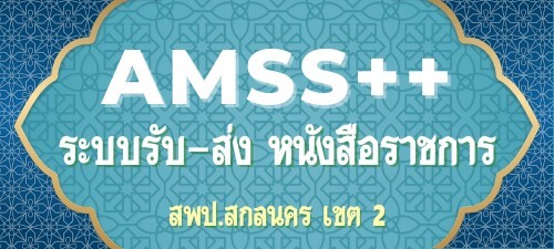 E-Money-.--2-3.jpg