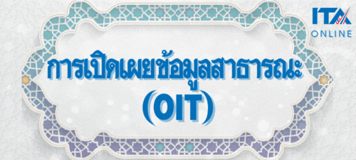 E-Money-.--2-9.gif