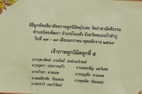 E12b013b07a71bc110.jpg