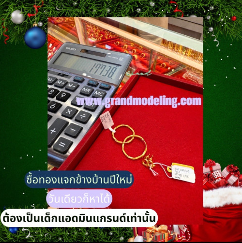 E1D388A2-78AB-4FE3-8363-6D11EFDFDE16.jpg