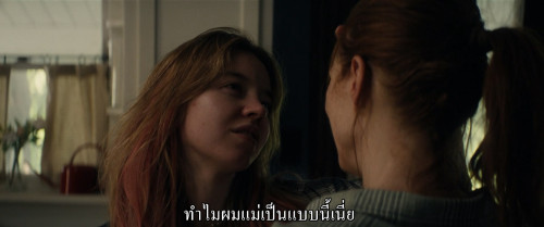 Echo.Valley.2025.1080p.ATVP.WEB-DL.DDP5.1.H264Argon.mkv_snapshot_00.08.49.840.jpg